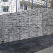 Mauer nach Fertigstellung / Foto: IB PHD